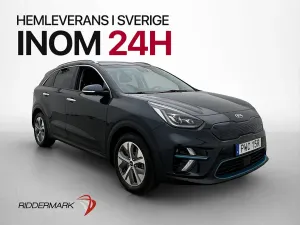 Kia Niro 2019